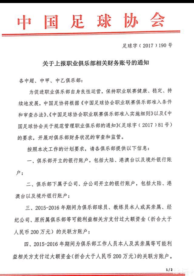 而新一代的孩子们并不能苟同，姑妈的女儿不能理解妈妈：;咋有你这么无私的人哦，后辈中的姐姐安然更是无法接受这种观念，姑妈曾被迫把读书机会让给弟弟，现在同样面对弟弟的姐姐安然，则继续计划着和男友考研去北京